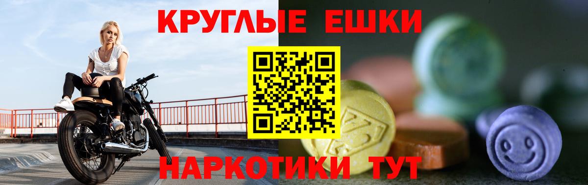 ЭКСТАЗИ louis Vuitton  Вход с VPN  hydra tor  ЭКСТАЗИ диски  Чистополь  Ecstasy 