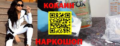 первитин Кандалакша