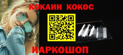первитин Кандалакша