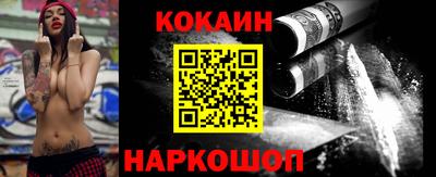 первитин Кандалакша