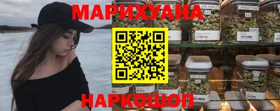 ALPHA PVP Канаш