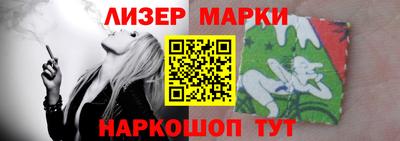 кокс Камышлов