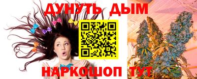 кокс Камышлов