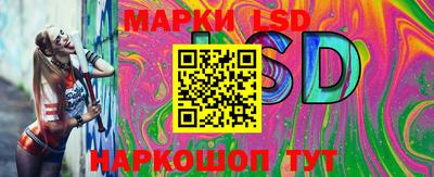первитин Кандалакша