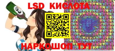 ALPHA PVP Канаш