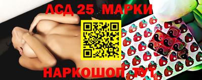 кокс Камышлов