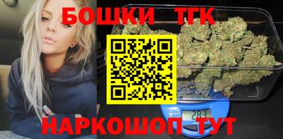 первитин Кандалакша