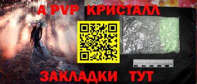 кокс Камышлов