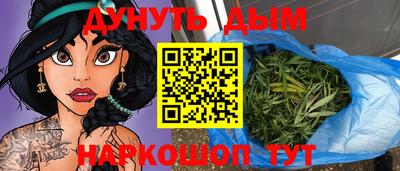 ALPHA PVP Канаш