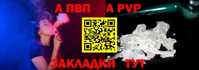 кокс Камышлов