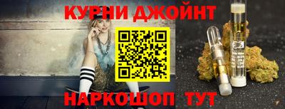 ALPHA PVP Канаш