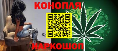 первитин Кандалакша