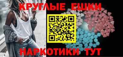 первитин Кандалакша