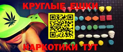 ALPHA PVP Канаш