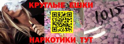 первитин Кандалакша