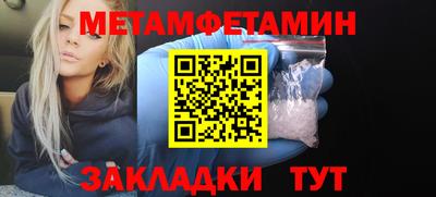 ALPHA PVP Канаш
