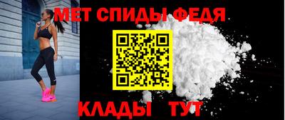 кокс Камышлов