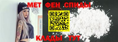 кокс Камышлов