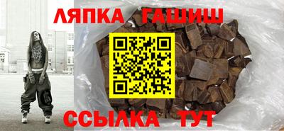 кокс Камышлов