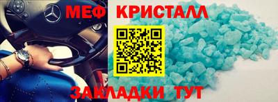 ALPHA PVP Канаш