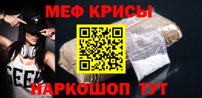 кокс Камышлов
