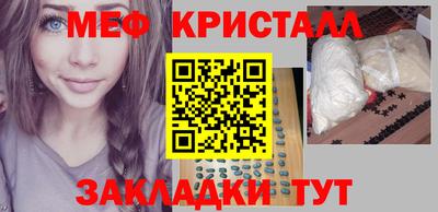 ALPHA PVP Канаш