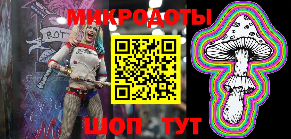 Галлюциногенные грибы Cubensis  где купить   Вход с VPN  Чистополь  Галлюциногенные грибы GOLDEN TEACHER 